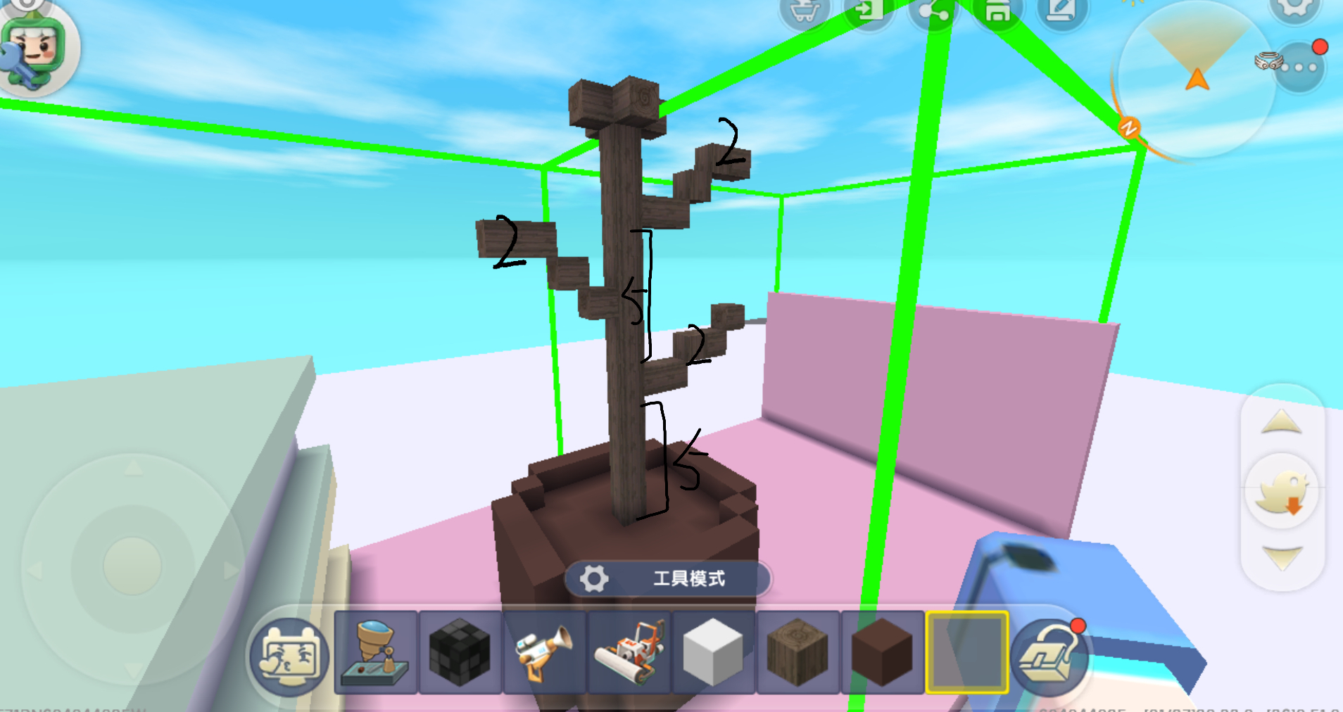 装饰墙图片 bb688166474c708e8c8e3ca3d928a20f.png