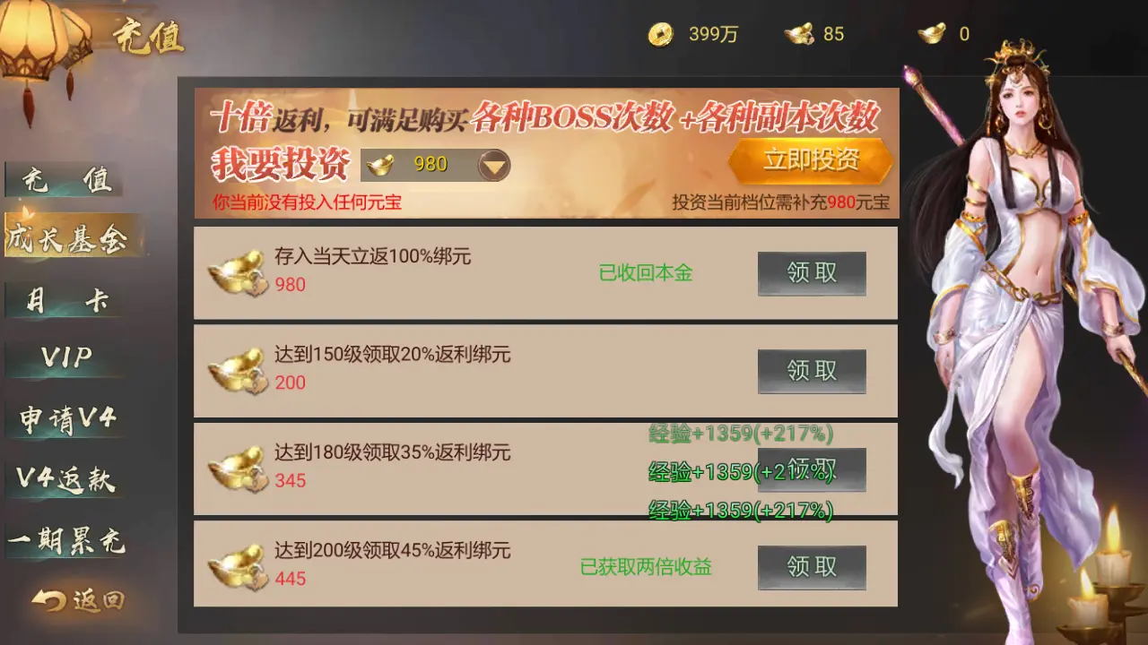 46d7d17938e92e59c4e52d9f3e930c0c.png