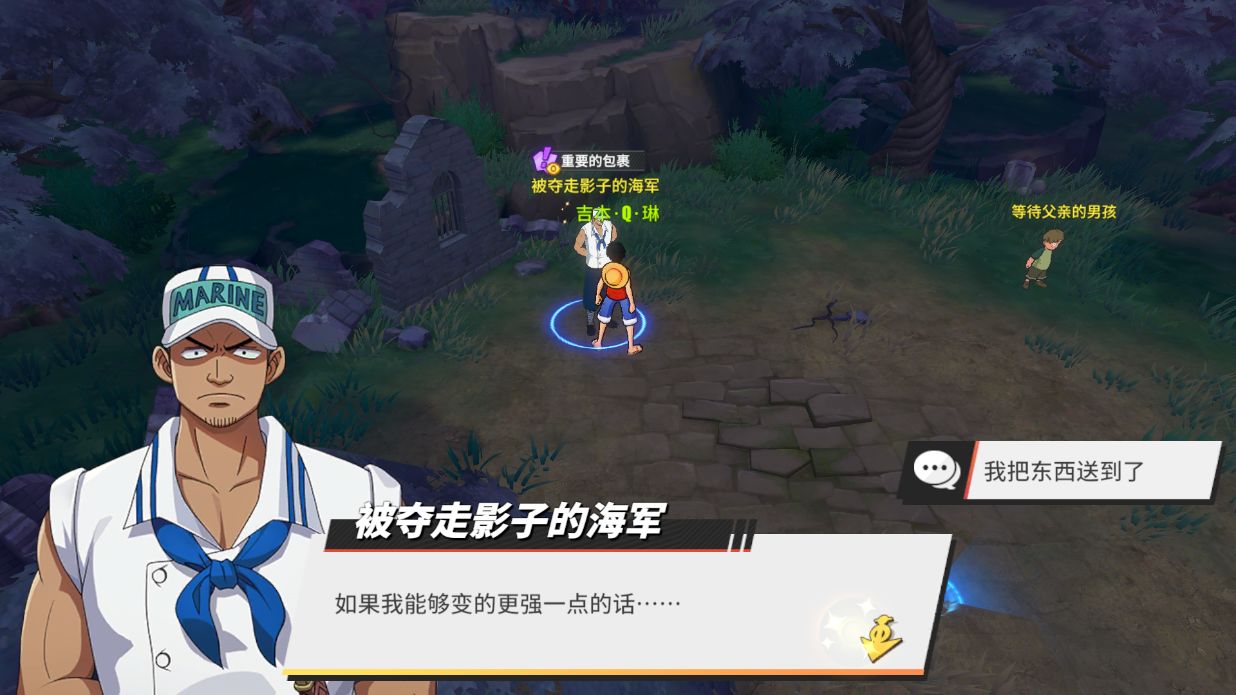 魔鬼三角地带100探索度指南称号道具轻松搞定