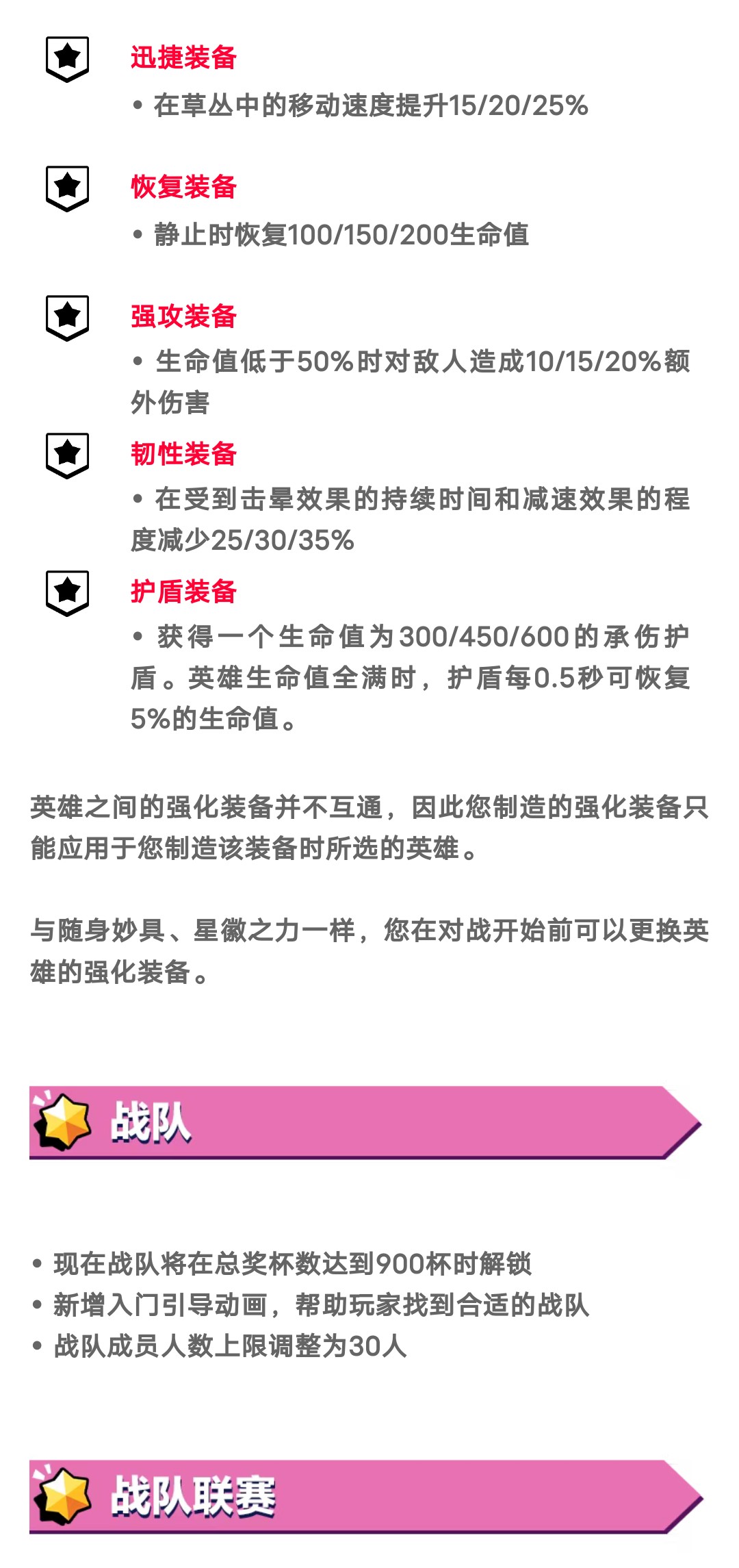 域名大全实战指南：从新手到高手的进阶之路(域名大全实战推荐)