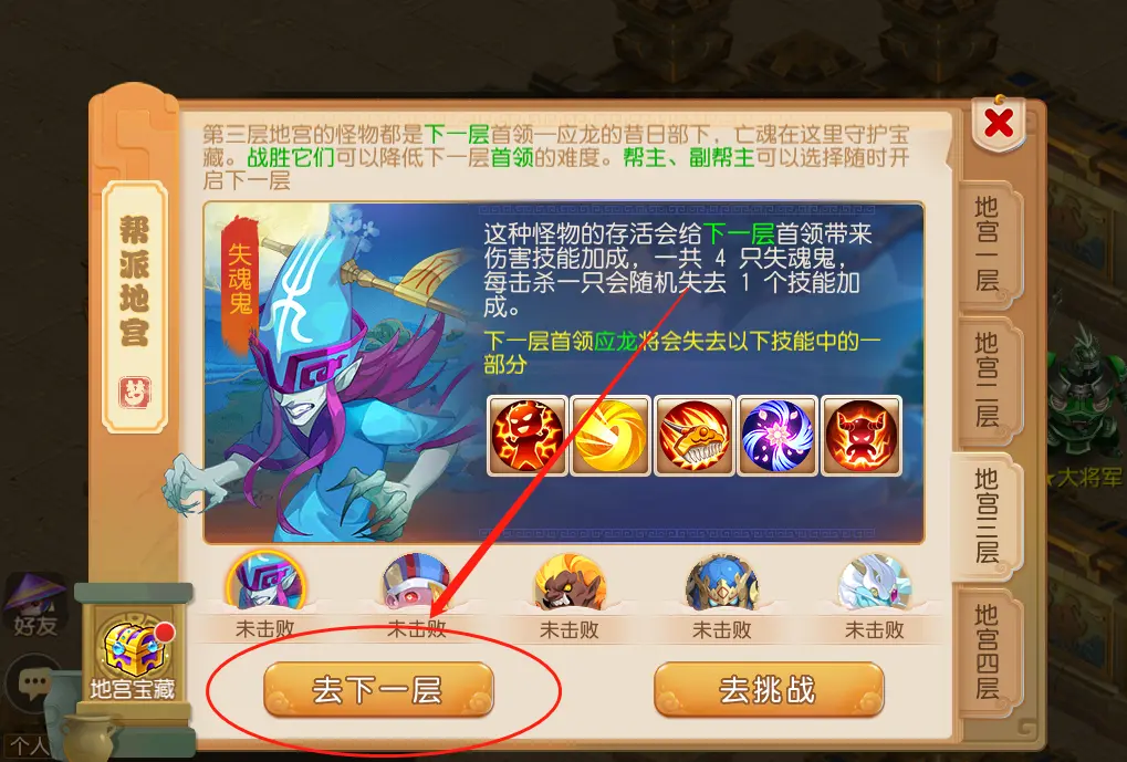 e1c0ca9a50a35cca87cbe4d5893423e4.png