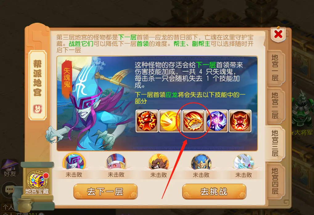 fa569d711cf0feb001fccadf9319c7a7.png