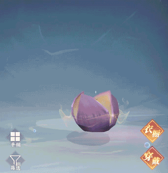 《靈妖劫》【玩法前瞻】小朱雀《靈妖劫》玩法大解析圖片_14